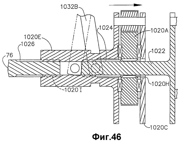 Переключатель передачи для хирургического отрезного и фиксирующего аппарата с приводом от двигателя (патент 2464945)
