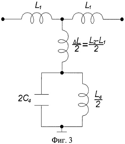 Полосовой перестраиваемый lc-фильтр (патент 2516707)