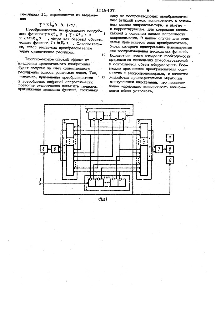 Цифровой функциональный преобразователь (патент 1019457)