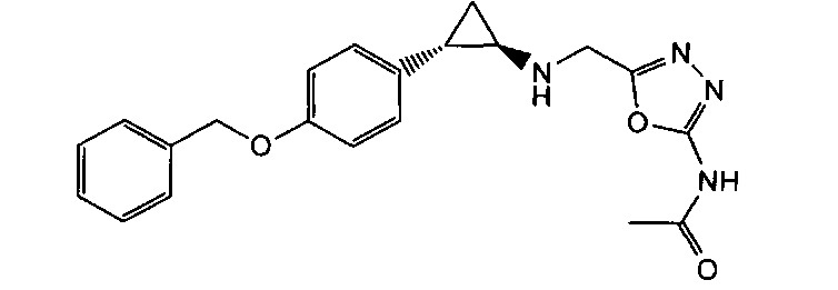 Ингибиторы деметилазы lsd1 на основе арилциклопропиламина и их применение в медицине (патент 2611437)