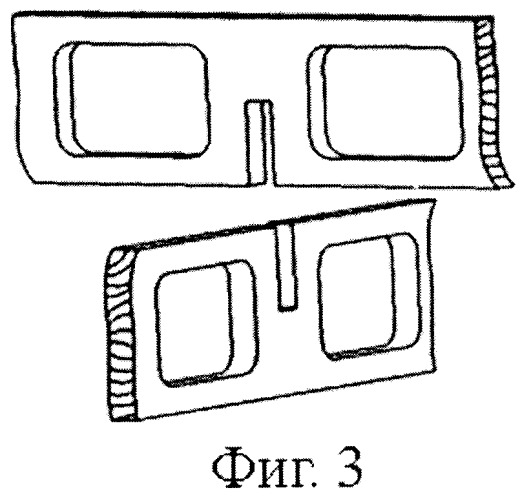 Устройство формирования и контроля криволинейной отражающей поверхности рефлектора (патент 2395143)
