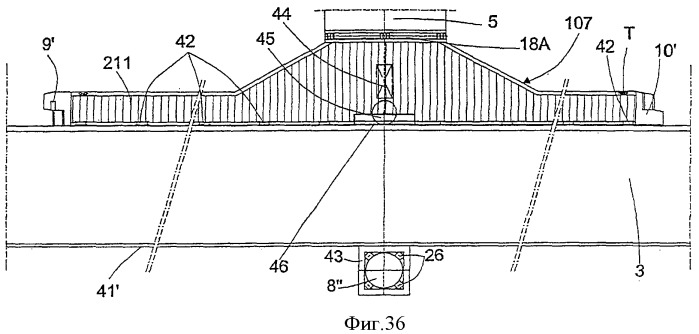 Швартовный комплекс, содержащий плавучие подвижные системы для перемещения бонов (патент 2361037)
