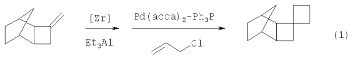 Способ получения трицикло[4,2,1,02,5]-нонан-3-спиро-1&#39;-бутана (патент 2373174)