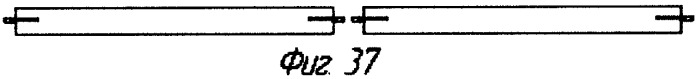 Хранилище (варианты) (патент 2427692)