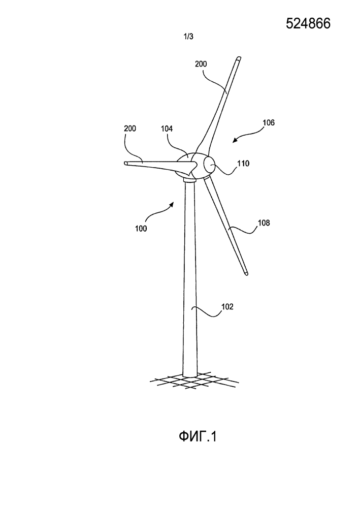 Ветряная турбина (патент 2601017)
