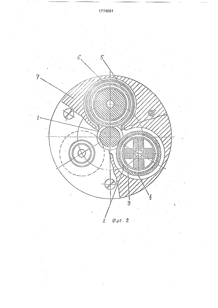 Опорный подшипниковый узел (патент 1774091)