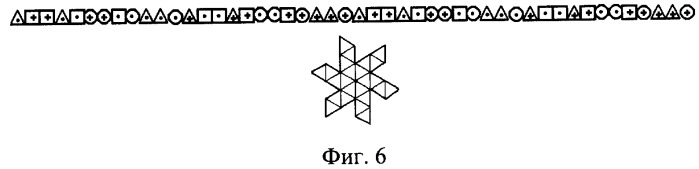 Однослойная статорная обмотка четырехполюсной асинхронной машины (патент 2316106)