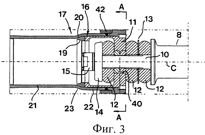 Буксировочное устройство и деформирующаяся трубка в сцепке для железнодорожных вагонов (патент 2359853)