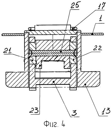 Приспособление для соединения между собой двух элементов конструкции (патент 2457370)