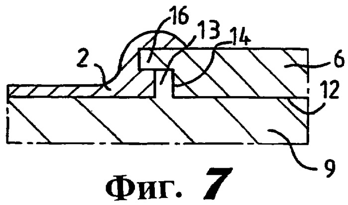 Способ изготовления пленки, и пленка, полученная этим способом (варианты) (патент 2278033)