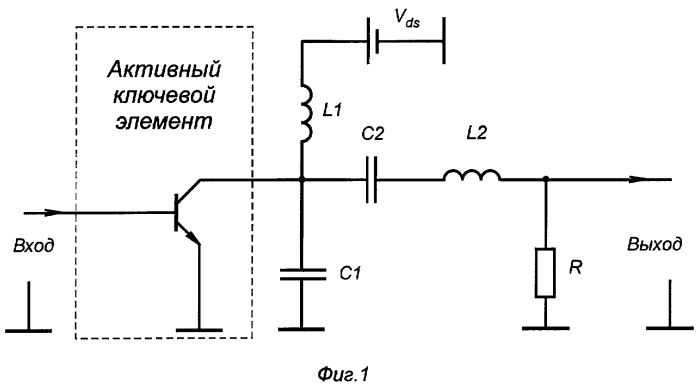 Ключевой усилитель мощности (патент 2393624)