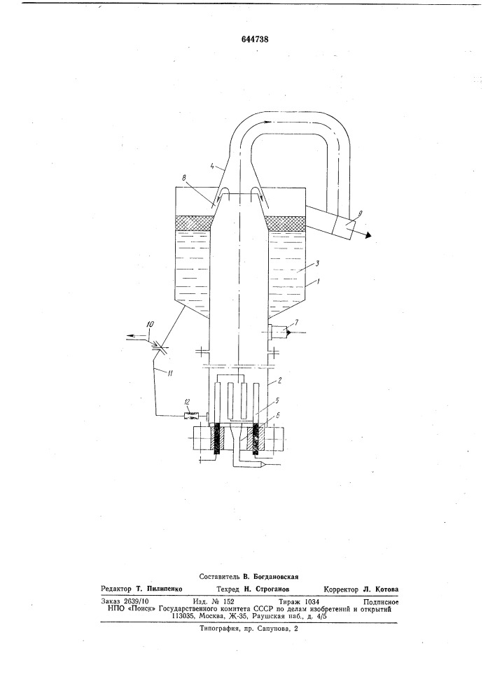Аппарат для электрохимической очистки сточных вод (патент 644738)