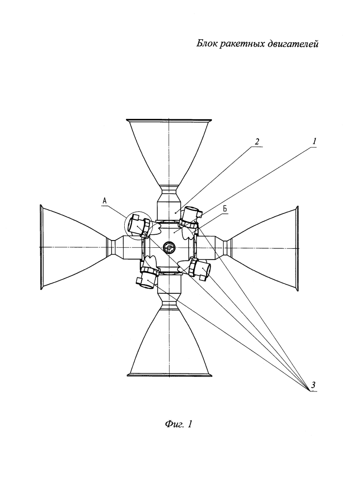 Блок ракетных двигателей малой тяги (патент 2605267)