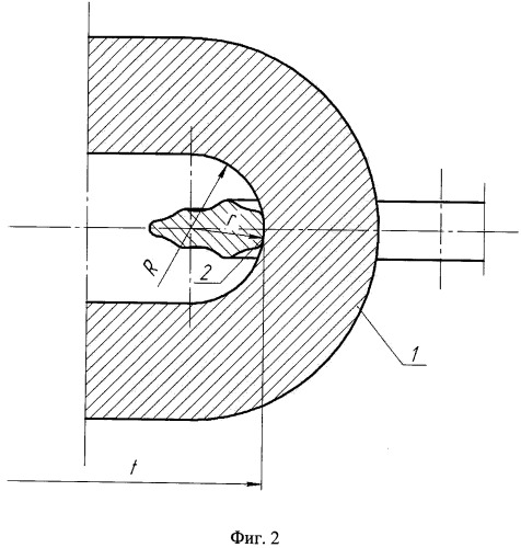 Цепь для цепной завесы вращающейся печи (патент 2468269)
