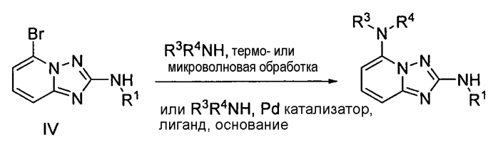 Аминотриазолопиридины и их применение в качестве ингибиторов киназ (патент 2552642)