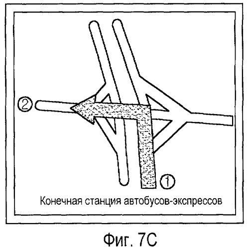 Навигационная система (варианты) (патент 2383056)