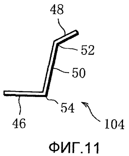 Пачка с поворотной крышкой (патент 2448881)
