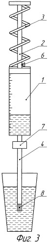 Способ и устройство для определения низкотемпературной вязкости, фильтруемости и загрязненности нефтепродуктов (патент 2473882)