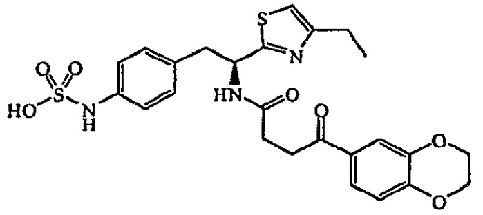 Тирозинфосфатазе. (4(2метил-1,3-оксазол-5ил)бензосульфонамид). Ингибиторы белка