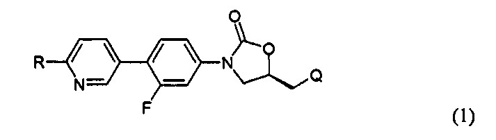 Новое производное оксазолидинона и включающая его фармацевтическая композиция (патент 2617408)