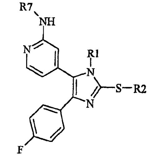 2-тиозамещенные производные имидазола, их применение и фармацевтическое средство на их основе (патент 2284326)
