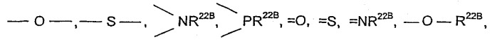 Полиэтилен для литьевого формования (патент 2395527)