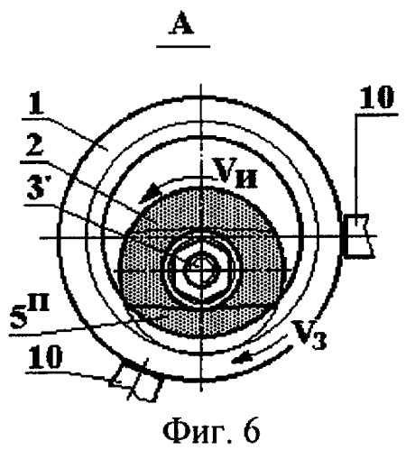 Сборный прерывистый алмазно-абразивный круг для внутренней обработки канавок врезанием (патент 2275296)