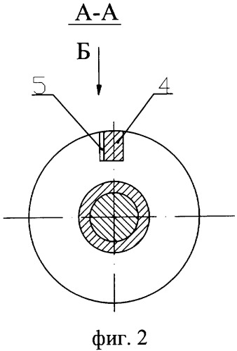 Способ изготовления винтовых пластин из быстрорежущей стали и устройство для его осуществления (патент 2323812)