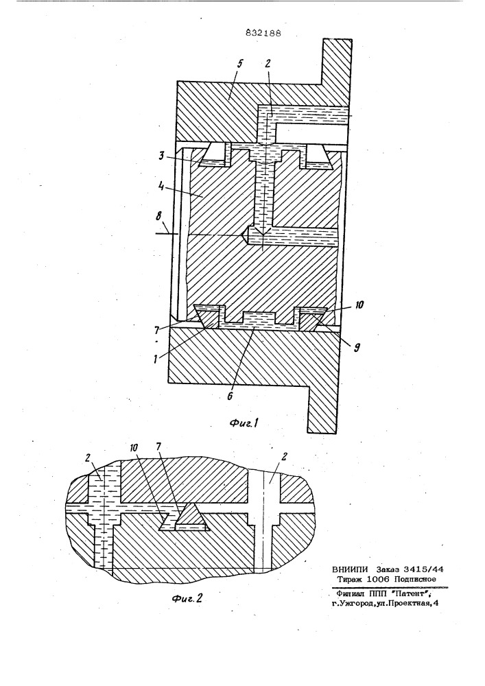 Уплотнение зазора между вращающейся иневращающейся деталями подвода рабочейжидкости k гидроузлу (патент 832188)