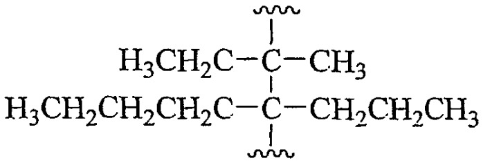1,1,2,2-тетра (гетеро) арилэтаны или 1,1,2-три (гетеро) арил-2-гетероциклилэтаны в качестве ингибиторов калиевых каналов (патент 2344134)