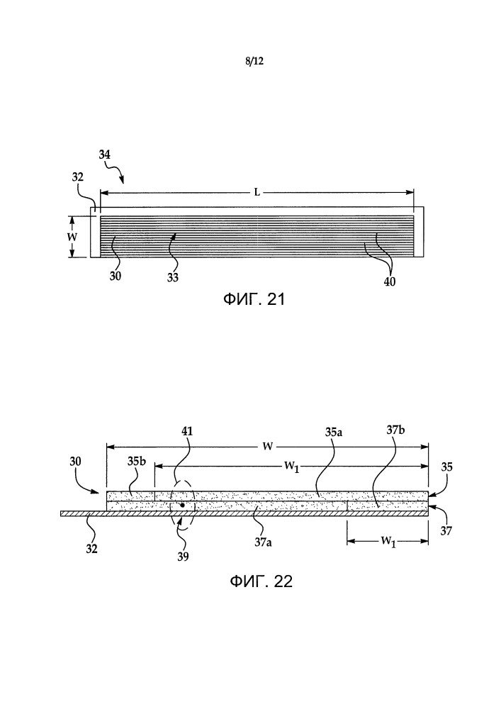 Способ изготовления криволинейной композитной конструкции с использованием композитной предварительно пропитанной ленты (патент 2631296)