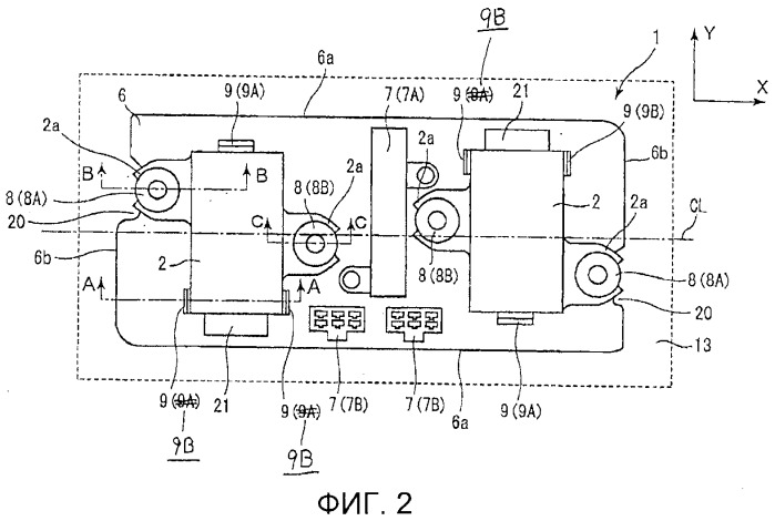 Модуль отключения энергии (патент 2546673)