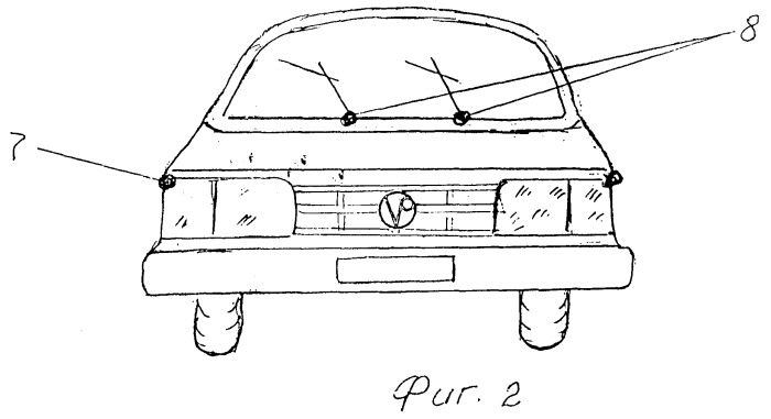 Транспортное средство (патент 2361750)