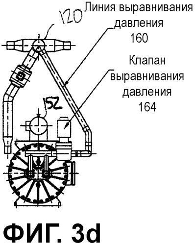 Холодильник с регулированием задаваемых установок (патент 2488750)