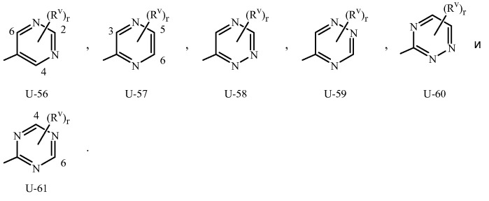 Способ получения 3-трифторметильных халконов (патент 2502720)
