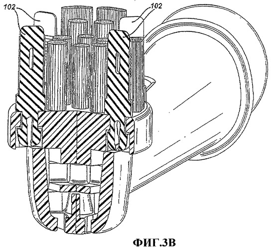 Головка зубной щетки (патент 2406465)