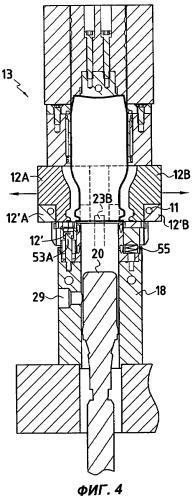 Устройство и способ для формования изделия с участком уменьшенного поперечного сечения (патент 2317202)