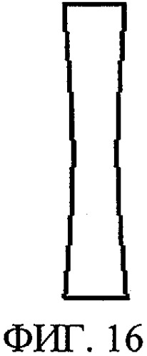 Шип противоскольжения (варианты) и износостойкая вставка для этого шипа (патент 2280564)