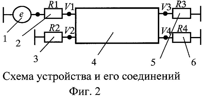 Устройство защиты от импульсных сигналов (патент 2431912)