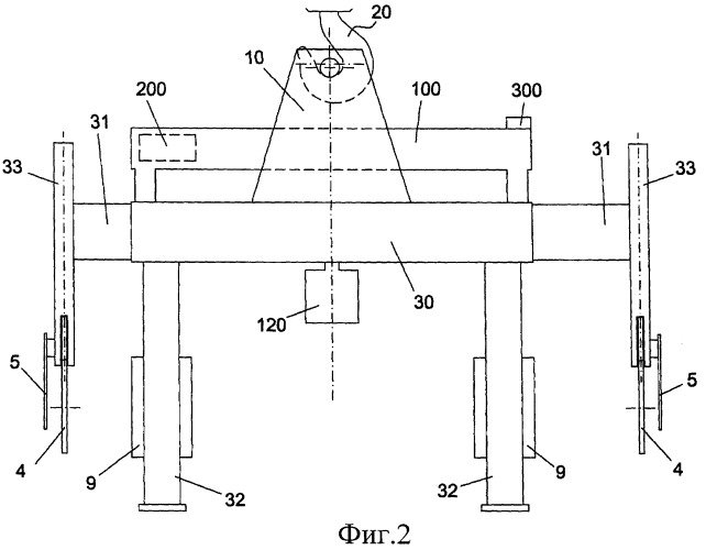 Зацепное устройство для систем перемещения прокатных валков (патент 2432218)