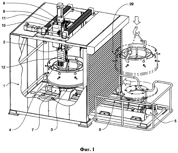 Установка для лазерной обработки (патент 2293005)
