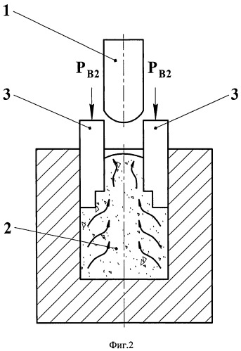 Способ прессования углеродных контактных вставок троллейбусов (патент 2494835)
