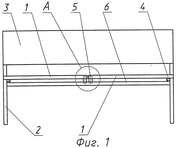 Скамейка (патент 2524009)