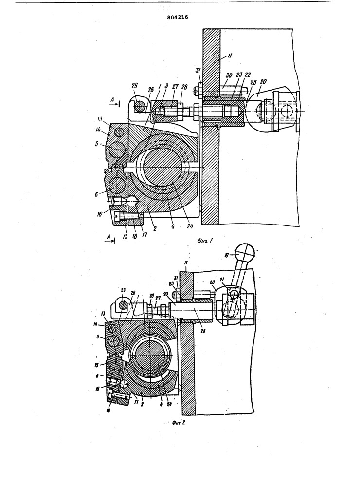 Чертеж маточной гайки 1к62