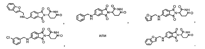 5-замещенные изоиндолиновые соединения (патент 2448101)