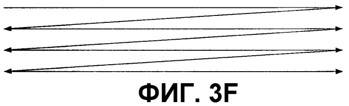 Анализ изображения позиционно кодированного документа и нанесение метки (патент 2360303)