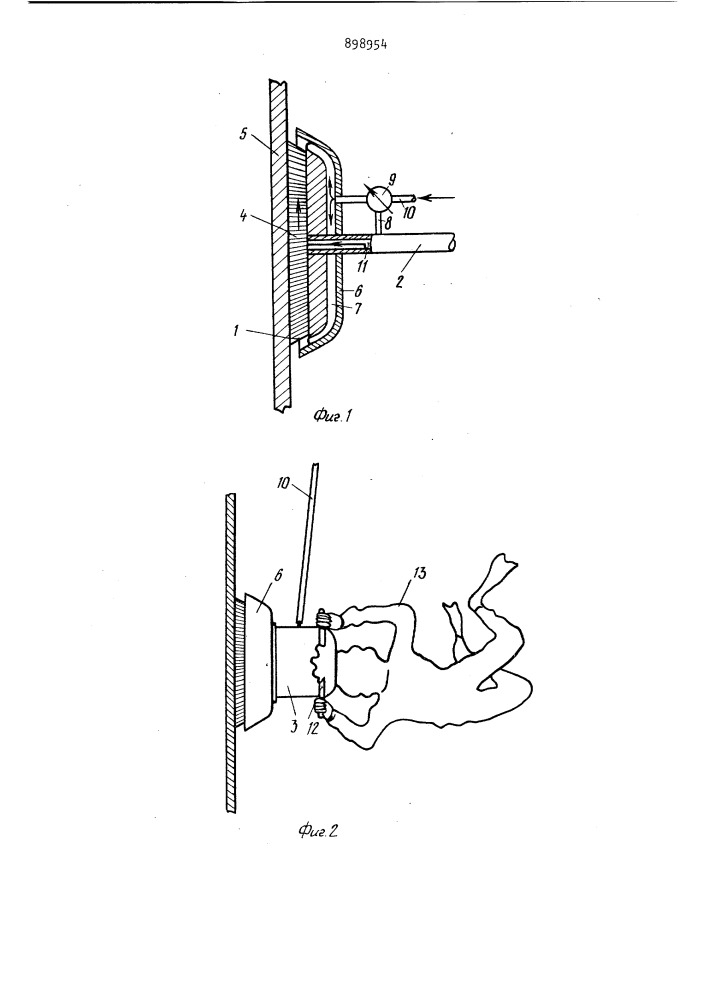 Устройство для очистки поверхностей подводных конструкций (патент 898954)