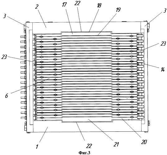 Многолепестковый коллиматор для протонной лучевой терапии (патент 2499621)