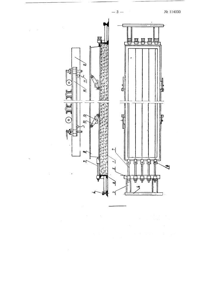Устройство для изготовления напряженно-армированных железобетонных изделий на стендах (патент 114030)