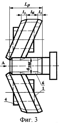 Осциллирующие ролики для накатывания наружных резьб (патент 2277990)
